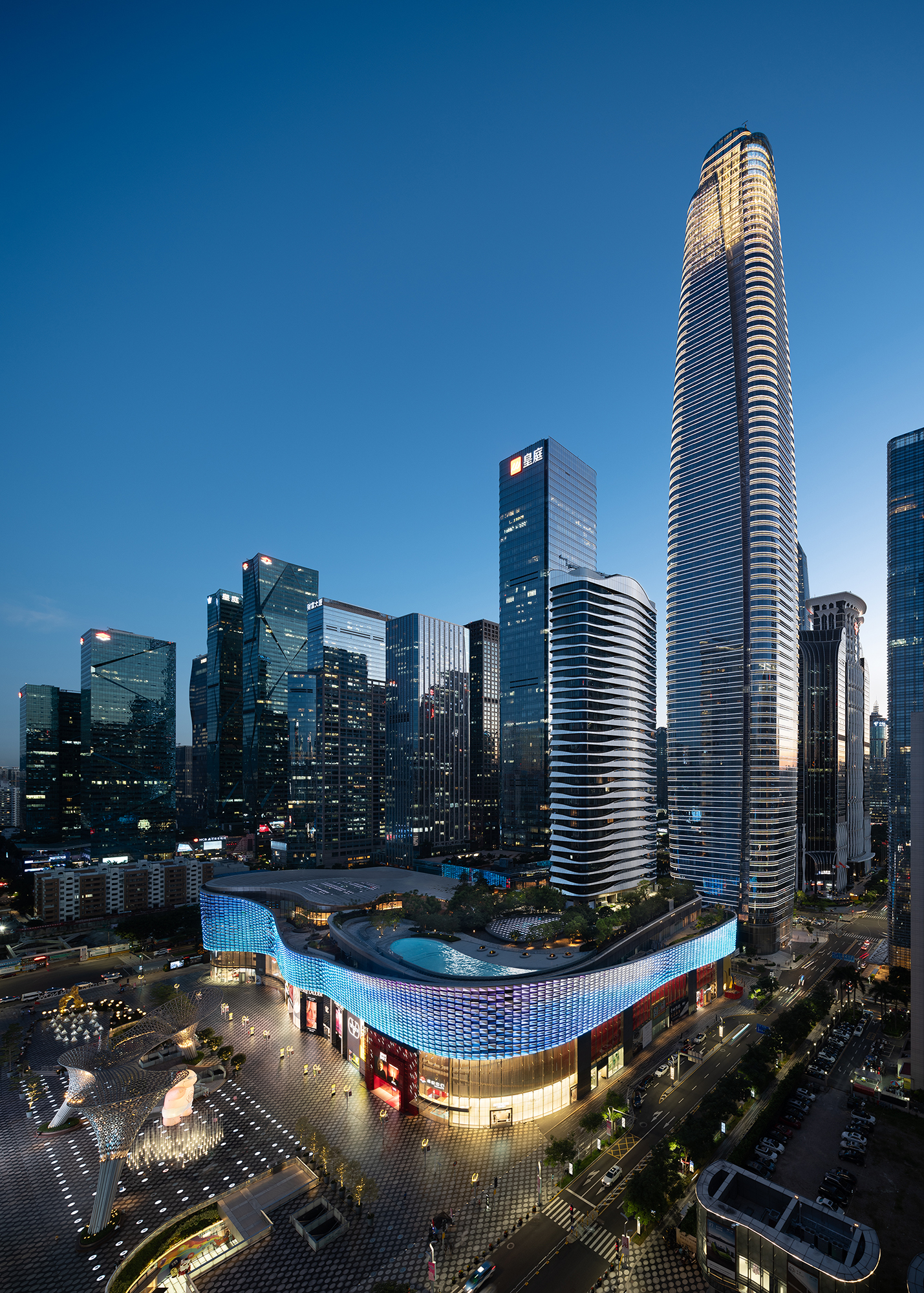 Shenzhen Centre - KPF