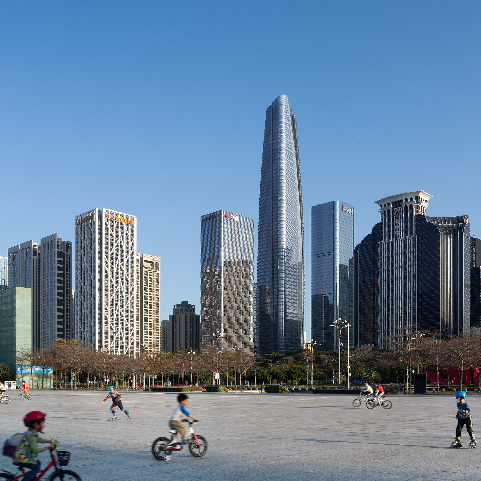 Shenzhen Centre